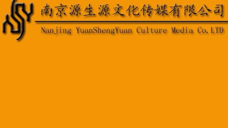 揭秘本地TVC广告片投放渠道，助力企业品牌腾飞