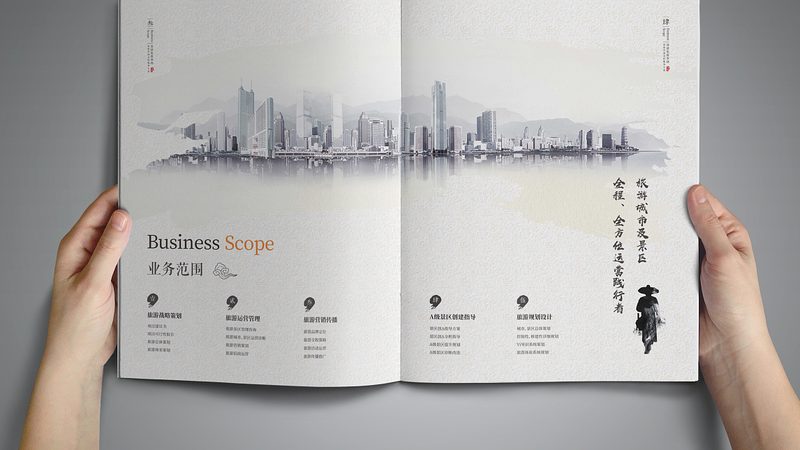 上海VI设计公司选择：关键点与误区解析