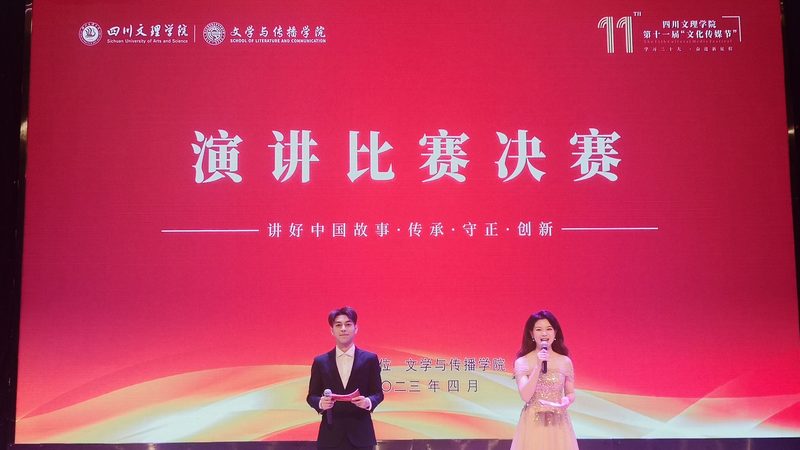 广州产品宣传片与广告片：本质区别与制作要点