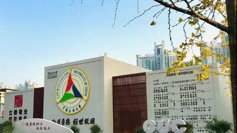 网络传媒公司注册方法