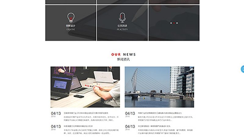 三维动画制作收费标准揭秘：揭秘定价背后的秘密