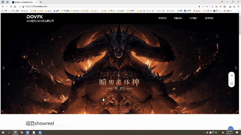 三维动画定制，一分钟的成本构成揭秘