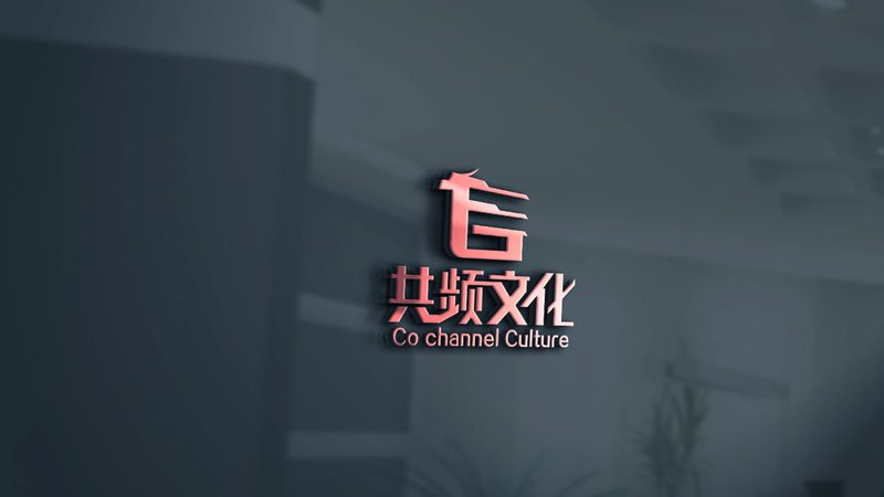北京活动策划公司靠谱之选：揭秘行业潜规则与关键考量