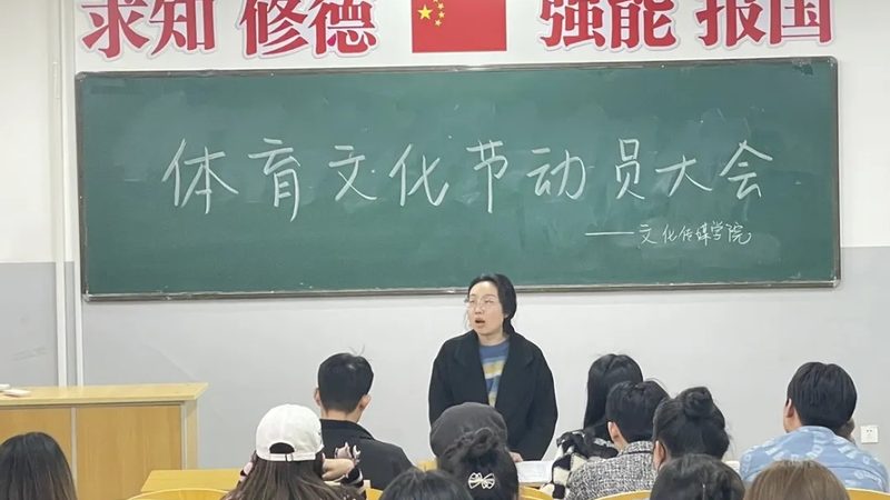 上海文化传媒公司营业执照办理：合规之路详解**