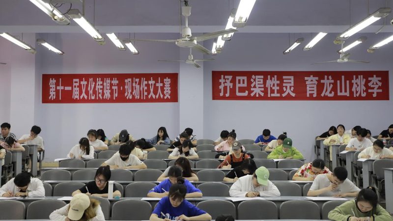 短视频制作新手入门：掌握基础，开启内容创作之旅