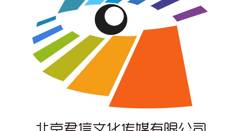 北京传媒公司拍摄设备配置：揭秘行业高标准
