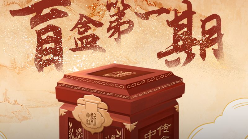 VI标准色值：揭秘企业品牌形象背后的数字密码
