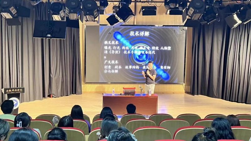 政府会议视频拍摄：合规与细节解读**
