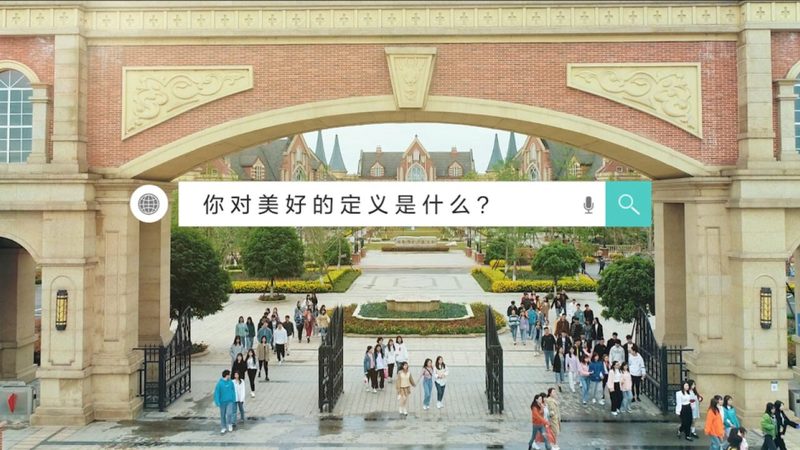 mg动画企业宣传片为何成为企业标配？一分钟价格揭秘**