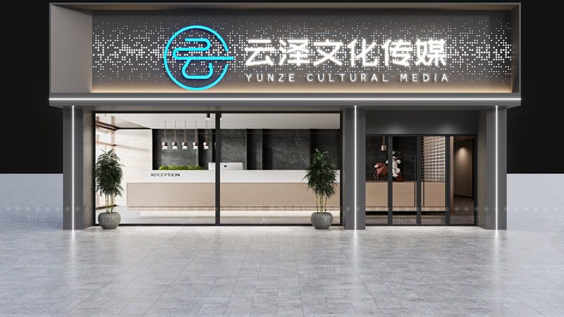 活动策划报价单模板：制作方法与关键要素解析
