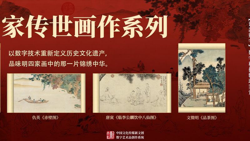 企业宣传片代理加盟合同：揭秘其核心要素与签订要点