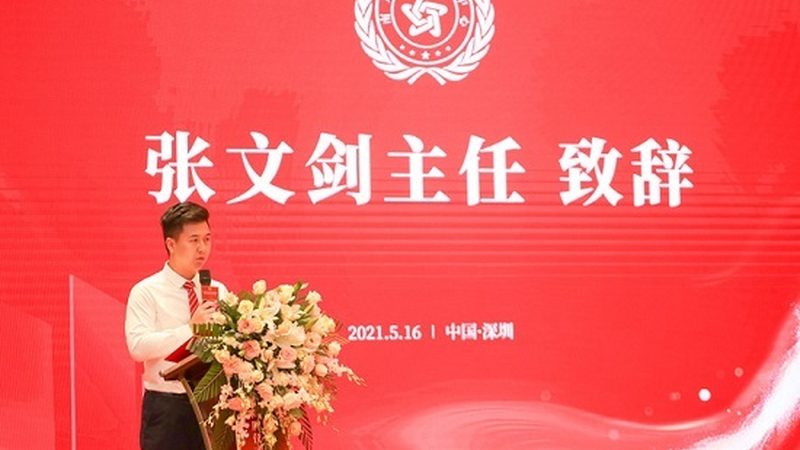 科技企业宣传片定制方案