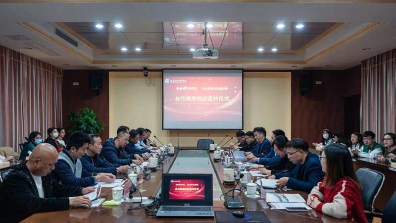 直播代运营公司注册，这些资质你不可不知