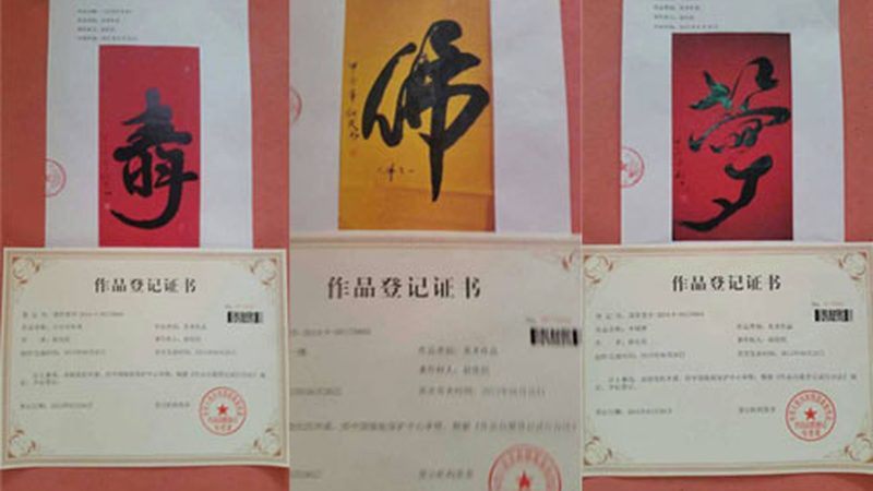 短视频制作全流程步骤详解：软件与实操要点