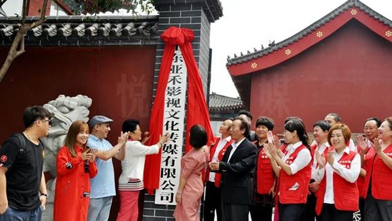 会议策划与执行：费用明细解析与合理预算