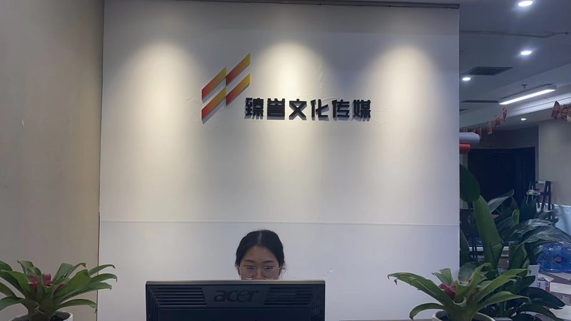 上海tvc广告片拍摄团队推荐