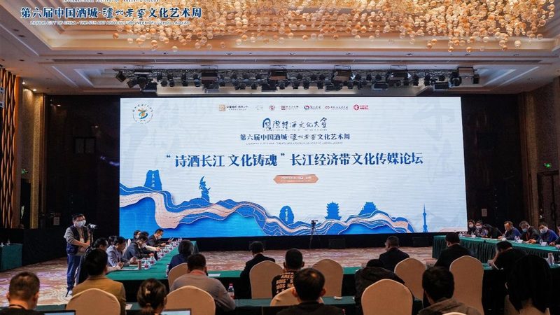 短视频制作新手入门：掌握基础，开启内容创作之旅
