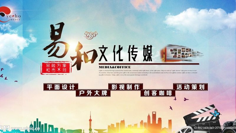 短视频拍摄，从入门到精通：设备使用步骤解析